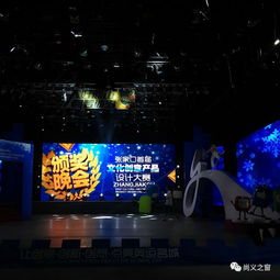 匠心獨運塑乾坤——記尚義面塑泥塑師李學麗榮獲全市首屆文創設計大賽優秀工藝獎